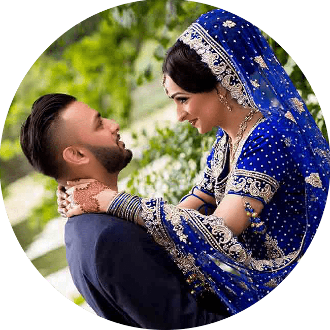 Pakistani Wedding Video